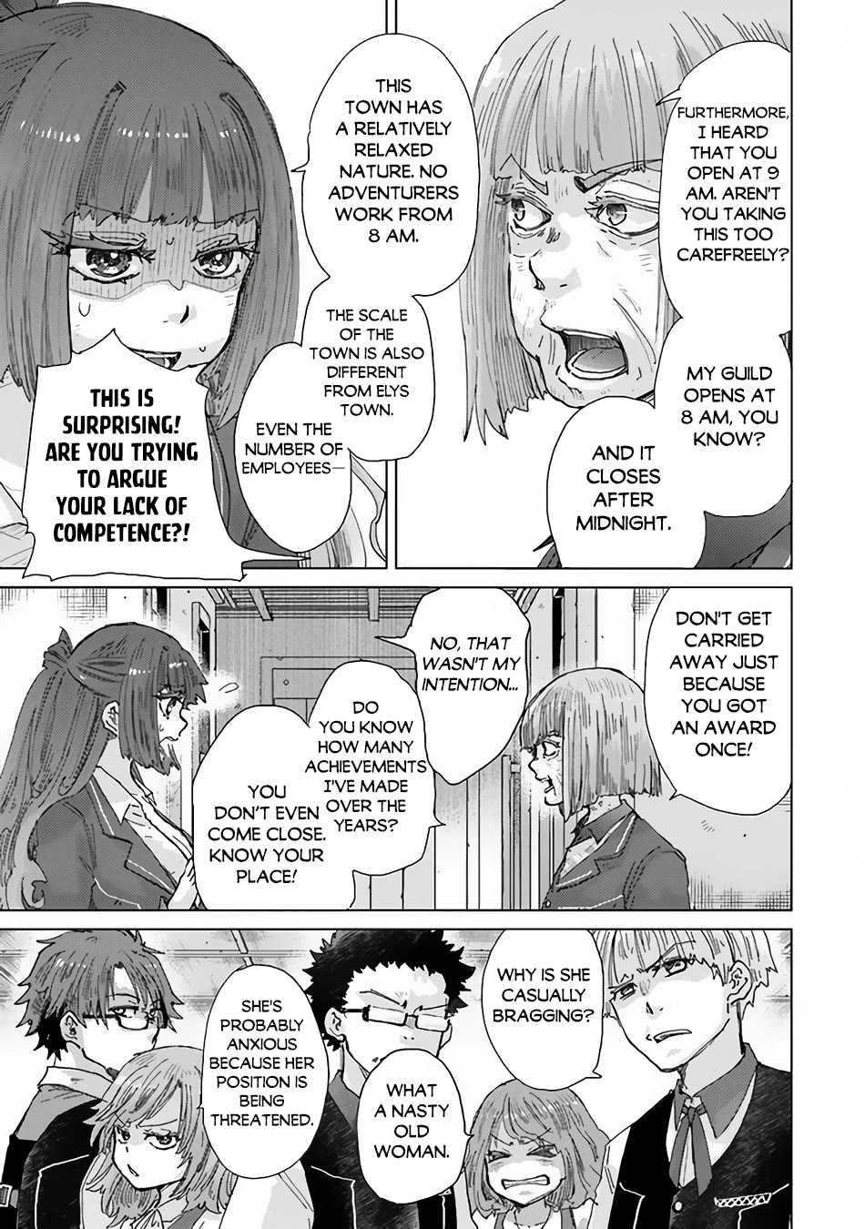 The Guild Official With The Out-of-the-Way Skill “Shadowy” Is, In Fact, The Legendary Assassin Chapter 34 page 28 - Chapter 34