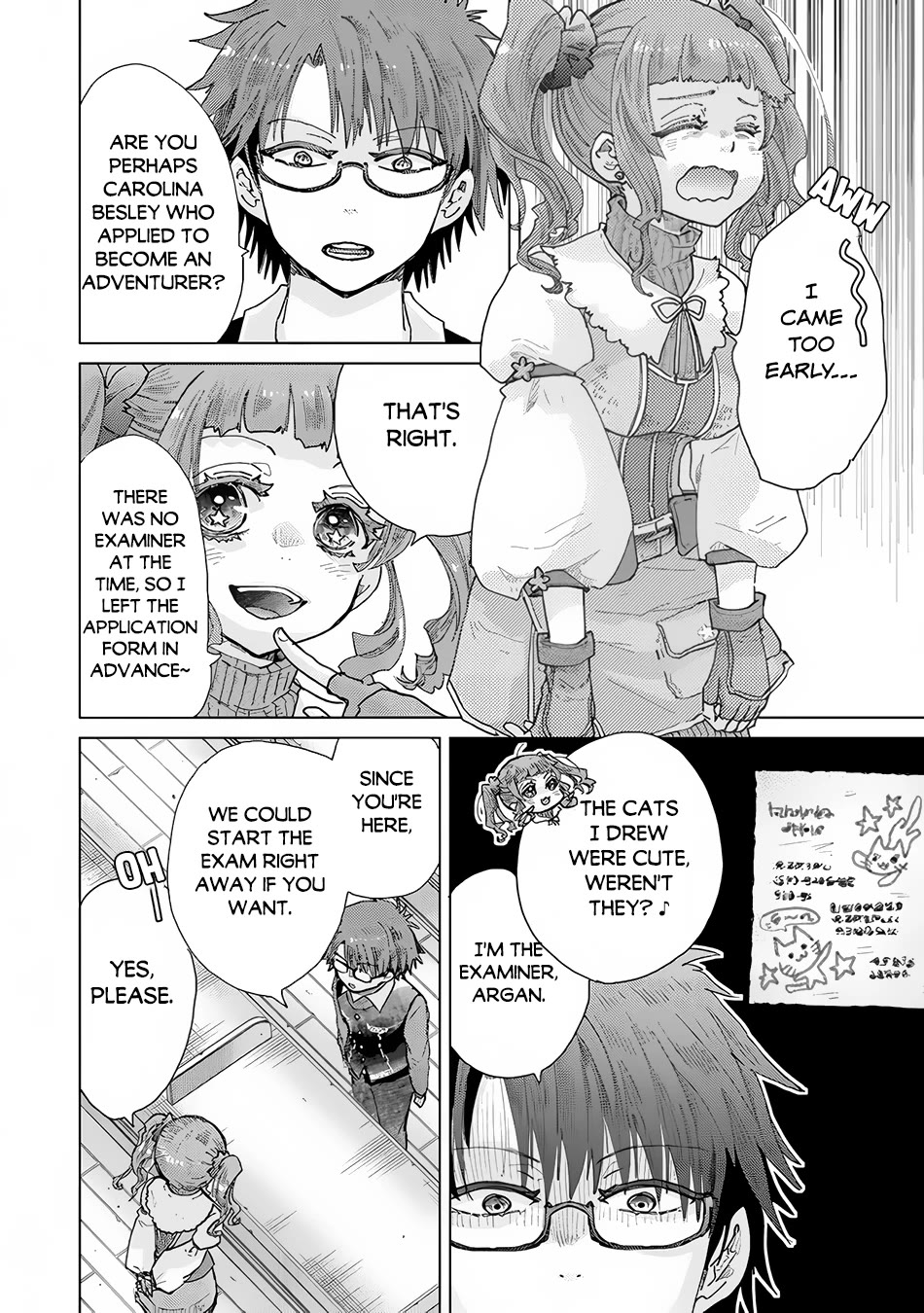 The Guild Official With The Out-of-the-Way Skill “Shadowy” Is, In Fact, The Legendary Assassin Chapter 34 page 3 - Chapter 34