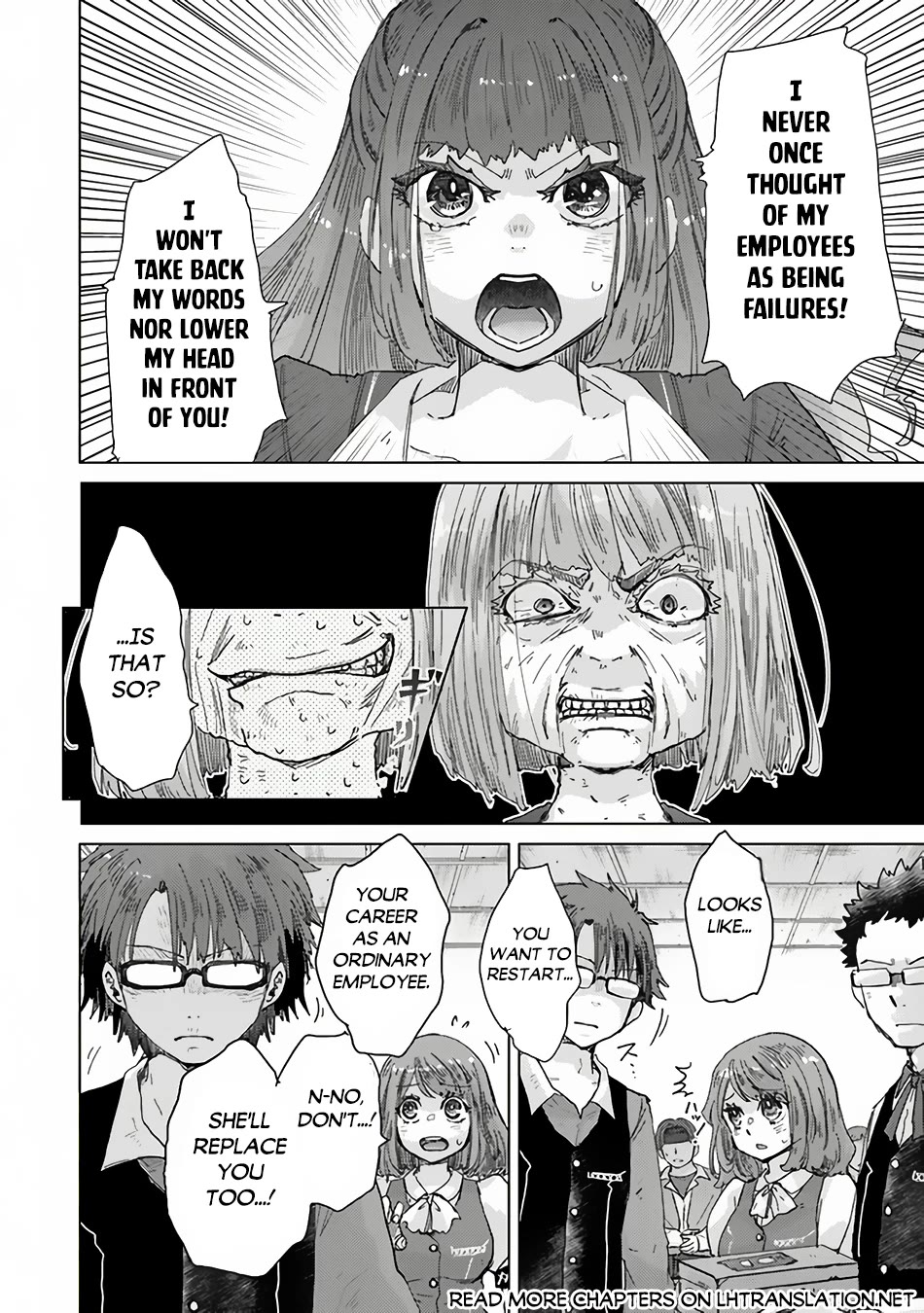 The Guild Official With The Out-of-the-Way Skill “Shadowy” Is, In Fact, The Legendary Assassin Chapter 34 page 31 - Chapter 34