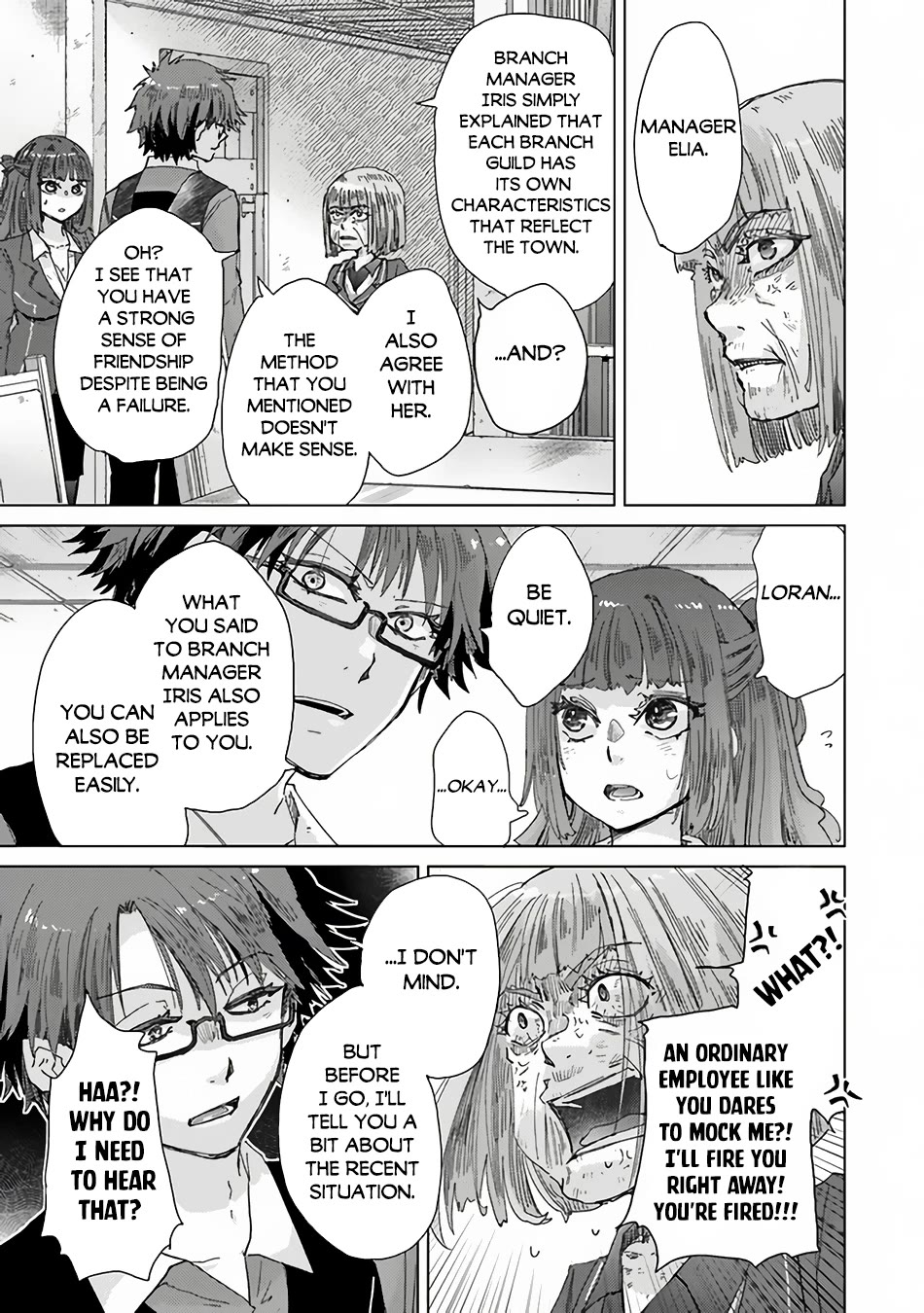 The Guild Official With The Out-of-the-Way Skill “Shadowy” Is, In Fact, The Legendary Assassin Chapter 34 page 32 - Chapter 34