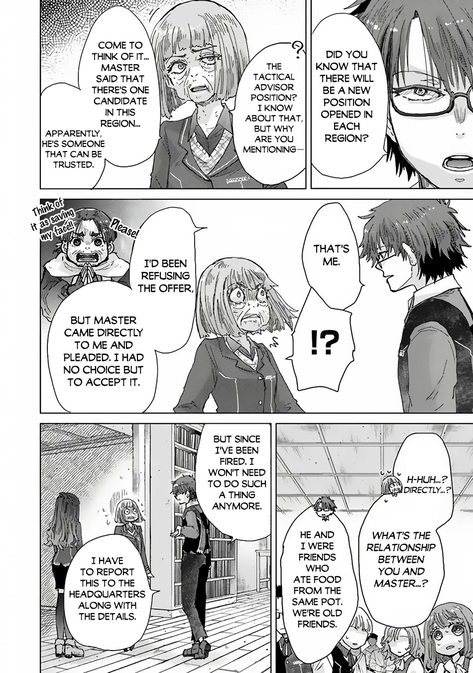 The Guild Official With The Out-of-the-Way Skill “Shadowy” Is, In Fact, The Legendary Assassin Chapter 34 page 33 - Chapter 34