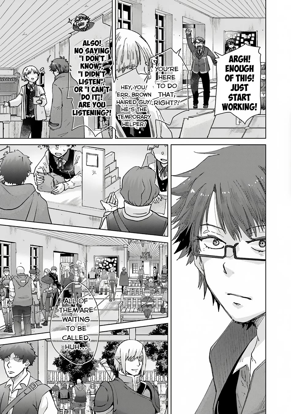 The Guild Official With The Out-of-the-Way Skill “Shadowy” Is, In Fact, The Legendary Assassin Chapter 35 page 10 - Chapter 35