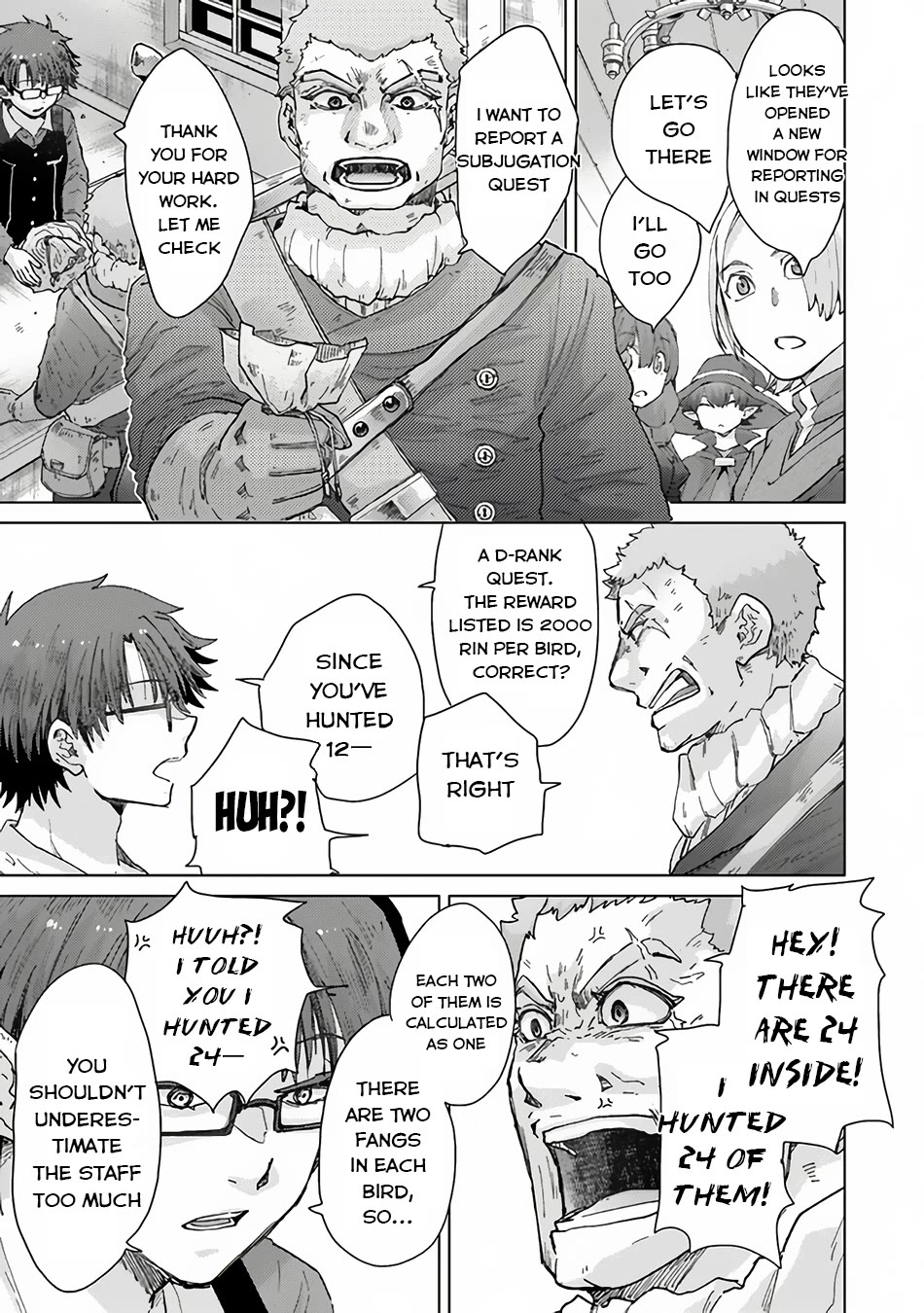 The Guild Official With The Out-of-the-Way Skill “Shadowy” Is, In Fact, The Legendary Assassin Chapter 35 page 12 - Chapter 35