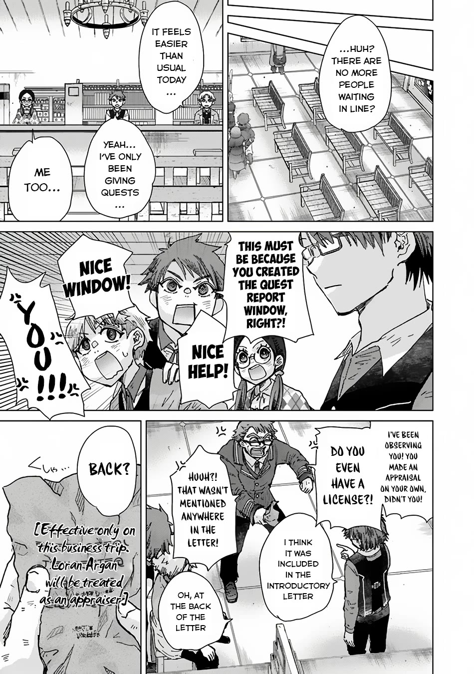 The Guild Official With The Out-of-the-Way Skill “Shadowy” Is, In Fact, The Legendary Assassin Chapter 35 page 14 - Chapter 35