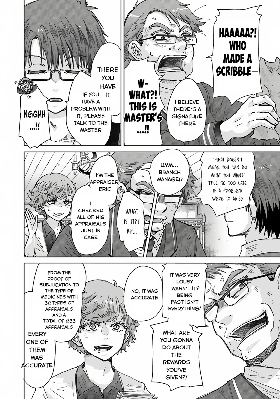 The Guild Official With The Out-of-the-Way Skill “Shadowy” Is, In Fact, The Legendary Assassin Chapter 35 page 15 - Chapter 35