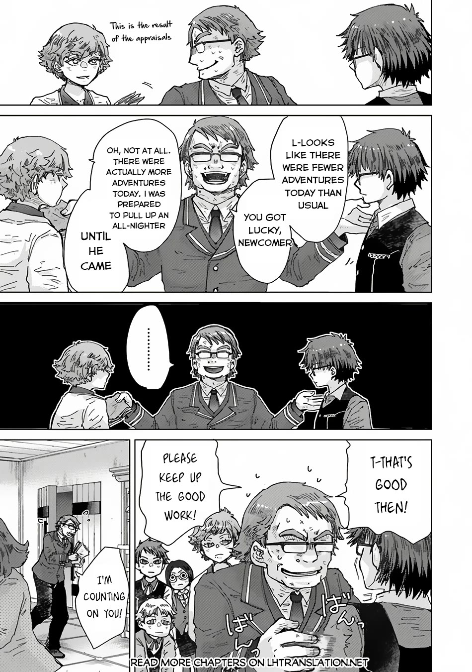 The Guild Official With The Out-of-the-Way Skill “Shadowy” Is, In Fact, The Legendary Assassin Chapter 35 page 16 - Chapter 35