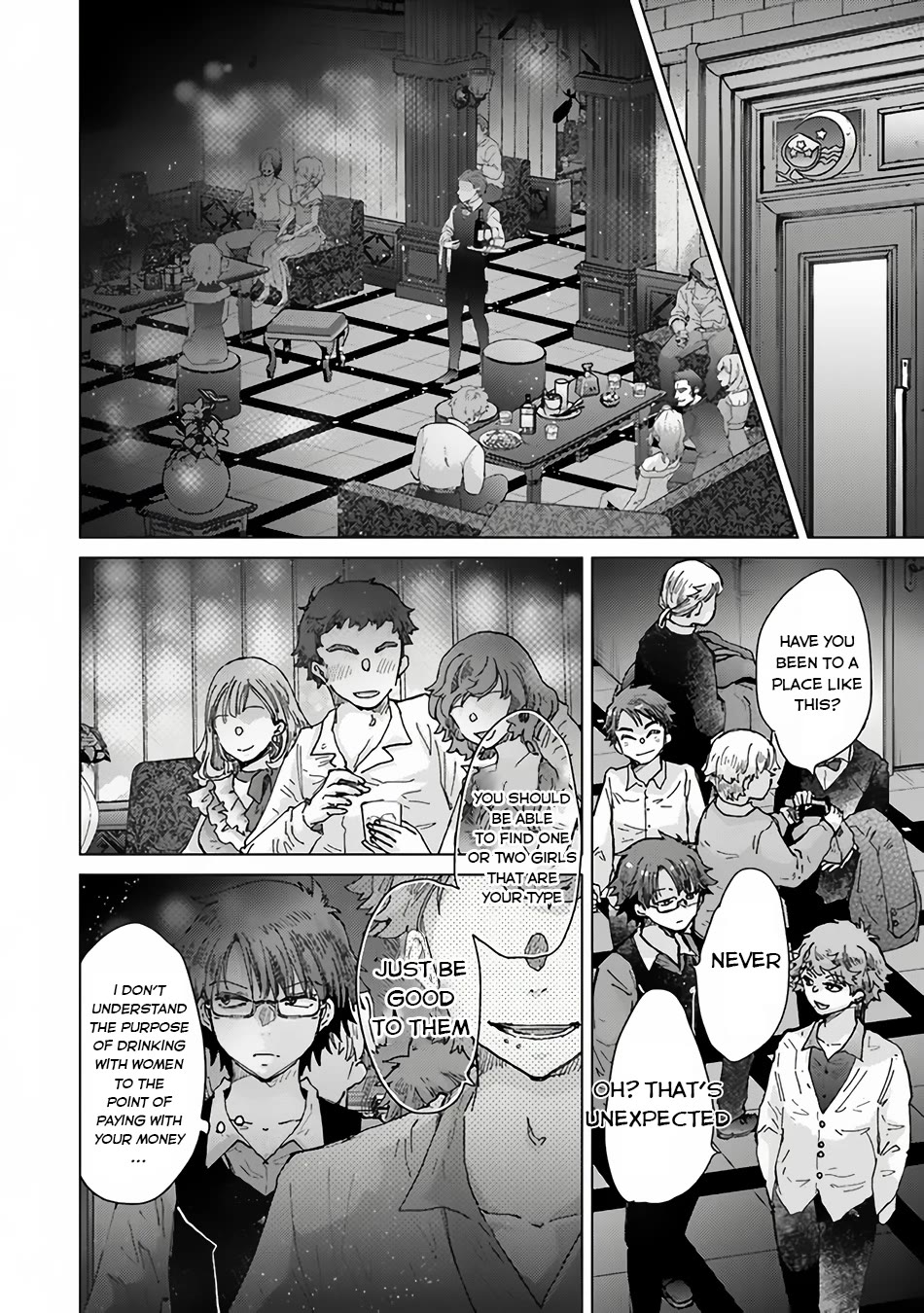 The Guild Official With The Out-of-the-Way Skill “Shadowy” Is, In Fact, The Legendary Assassin Chapter 35 page 19 - Chapter 35