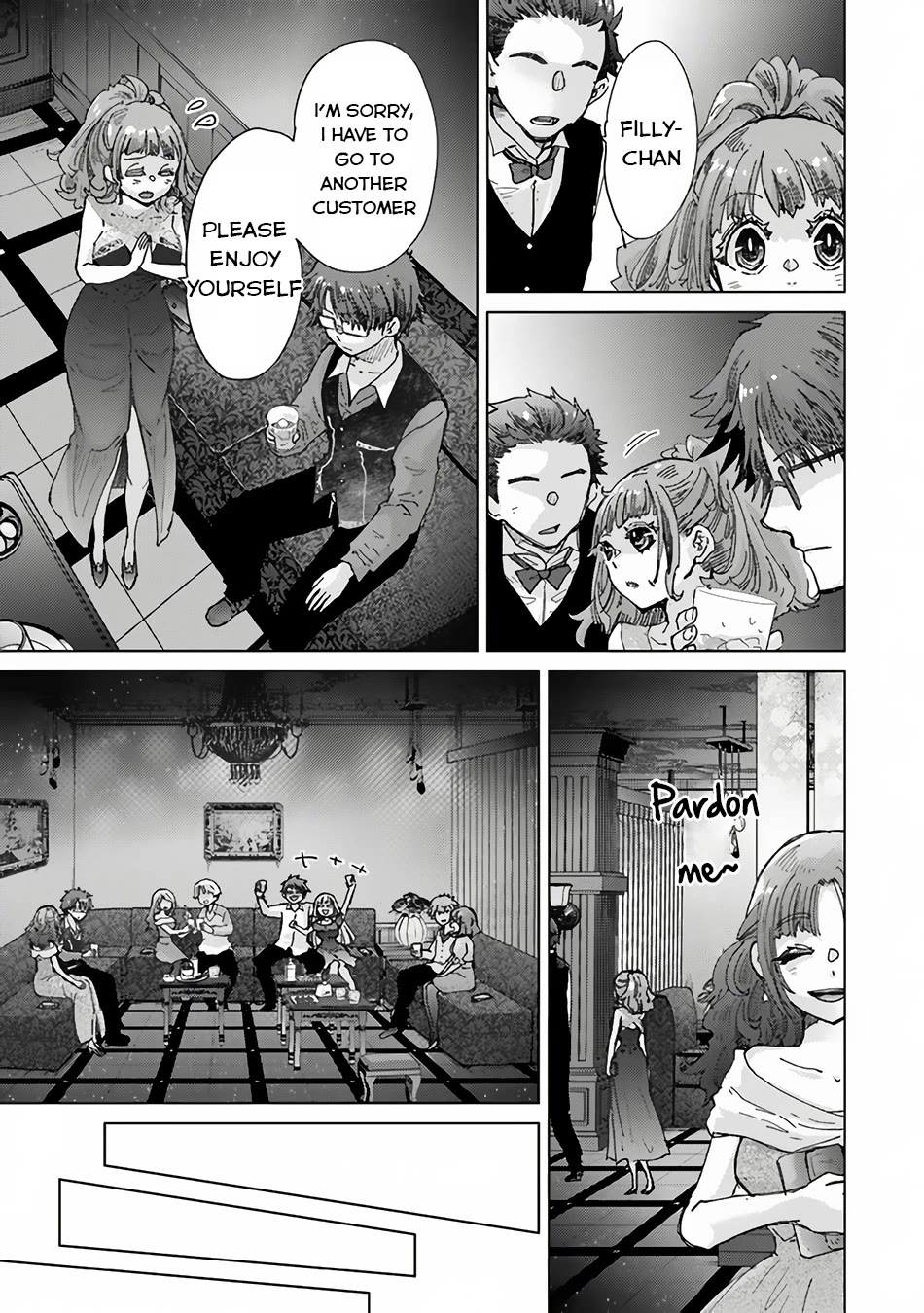 The Guild Official With The Out-of-the-Way Skill “Shadowy” Is, In Fact, The Legendary Assassin Chapter 35 page 22 - Chapter 35