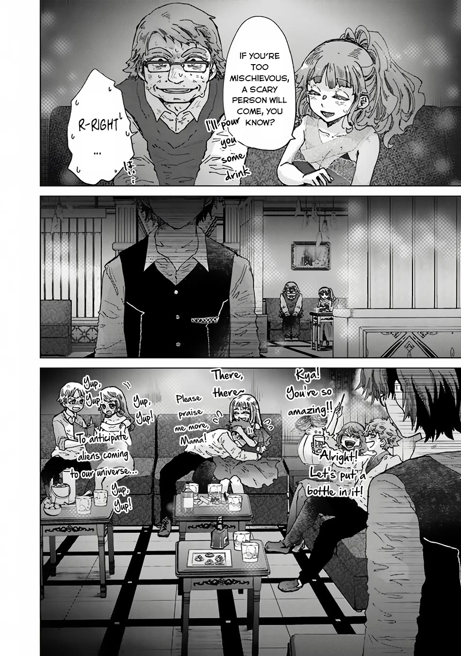 The Guild Official With The Out-of-the-Way Skill “Shadowy” Is, In Fact, The Legendary Assassin Chapter 35 page 25 - Chapter 35