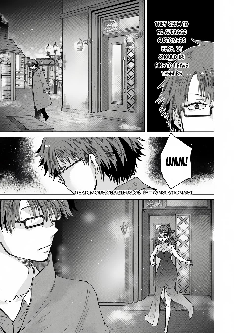 The Guild Official With The Out-of-the-Way Skill “Shadowy” Is, In Fact, The Legendary Assassin Chapter 35 page 26 - Chapter 35