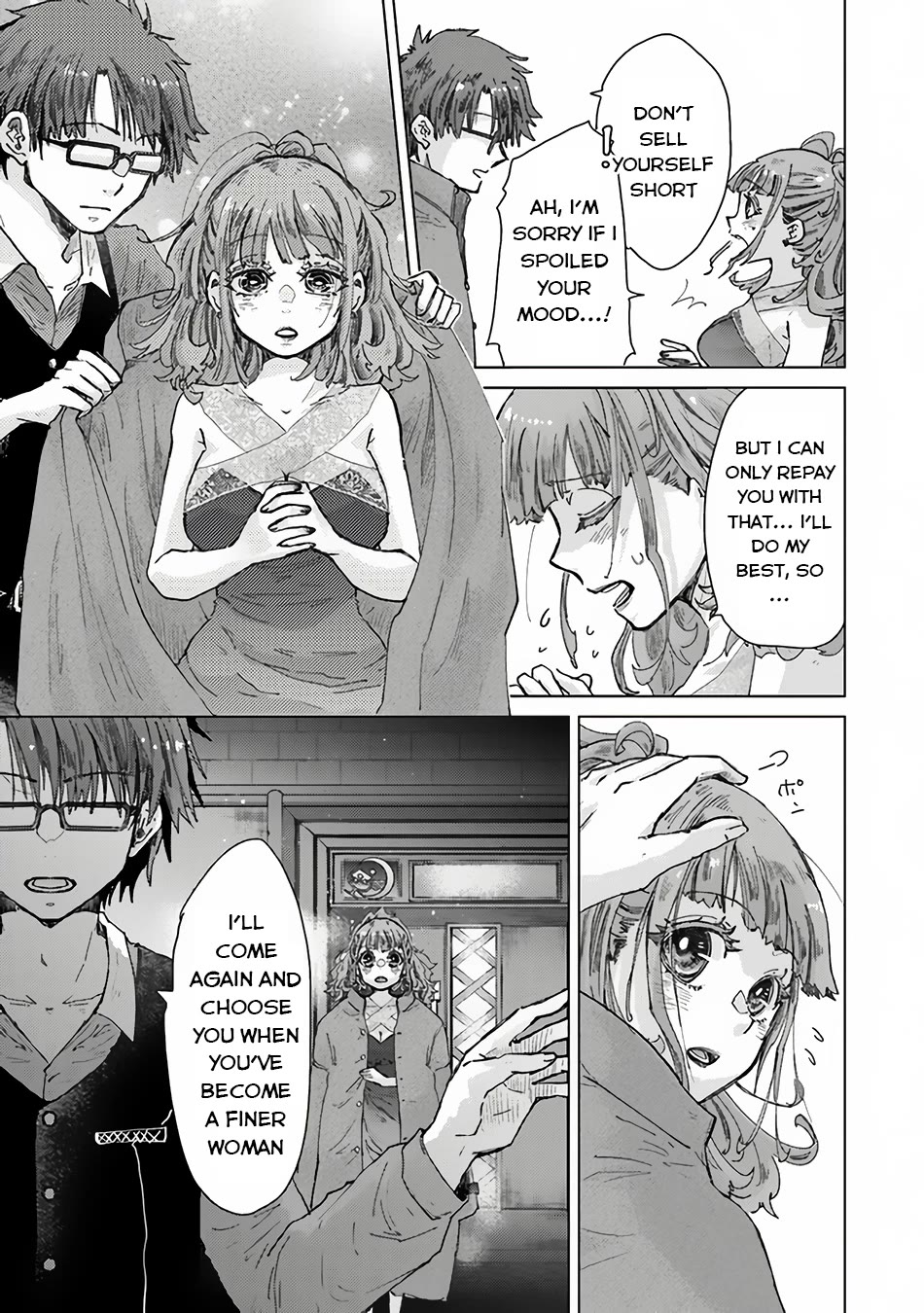 The Guild Official With The Out-of-the-Way Skill “Shadowy” Is, In Fact, The Legendary Assassin Chapter 35 page 28 - Chapter 35