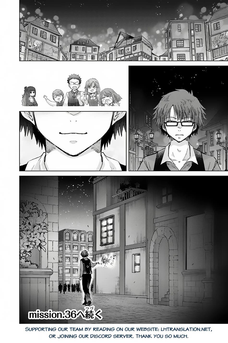 The Guild Official With The Out-of-the-Way Skill “Shadowy” Is, In Fact, The Legendary Assassin Chapter 35 page 29 - Chapter 35