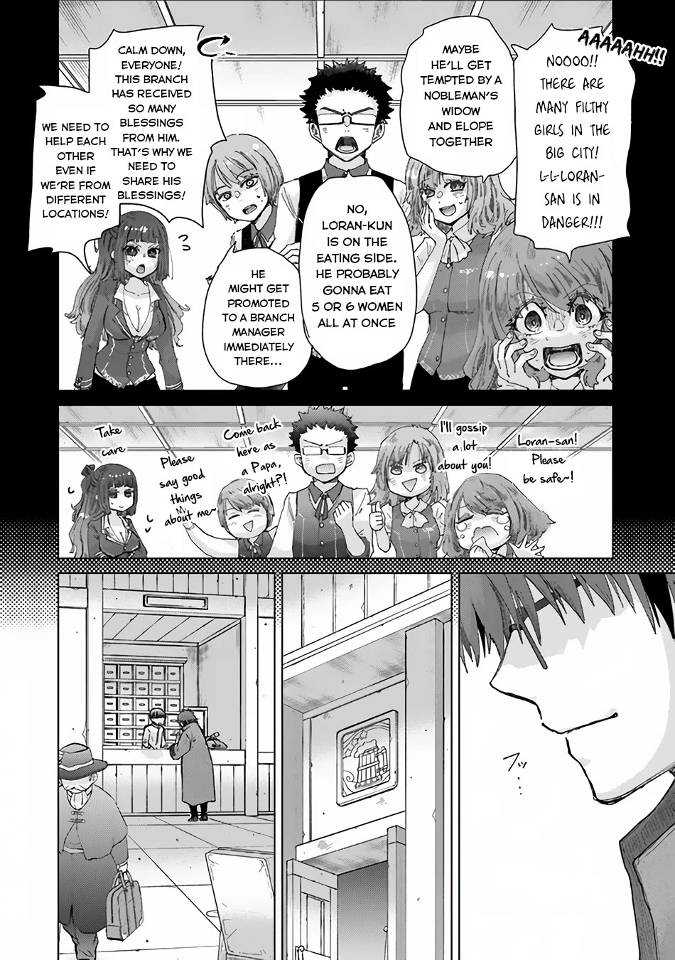 The Guild Official With The Out-of-the-Way Skill “Shadowy” Is, In Fact, The Legendary Assassin Chapter 35 page 7 - Chapter 35
