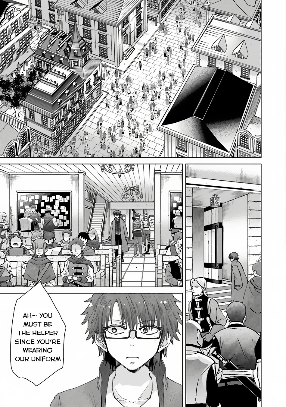 The Guild Official With The Out-of-the-Way Skill “Shadowy” Is, In Fact, The Legendary Assassin Chapter 35 page 8 - Chapter 35