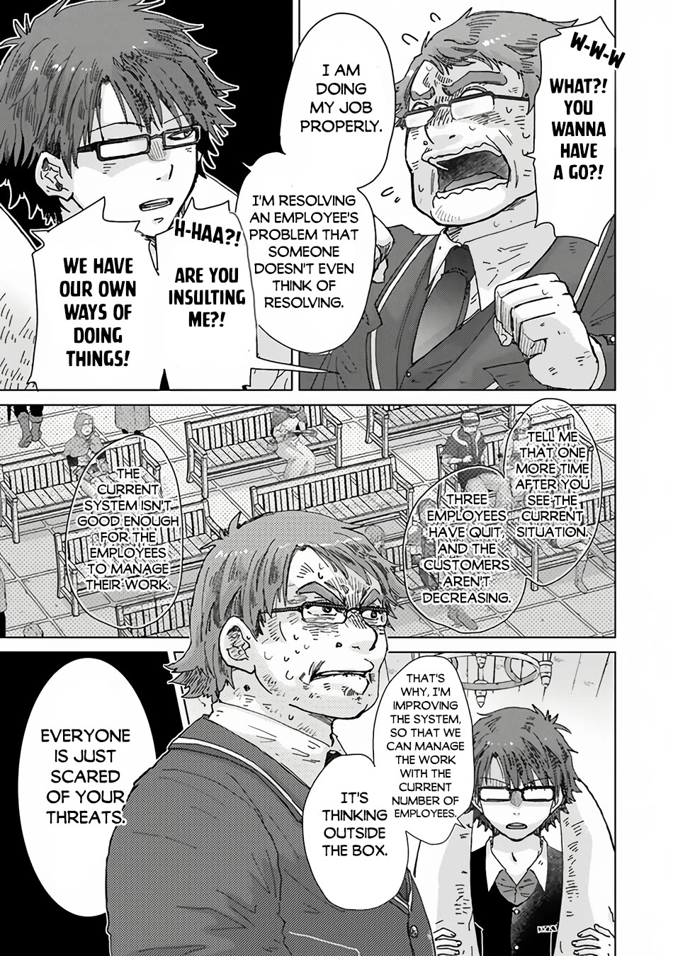 The Guild Official With The Out-of-the-Way Skill “Shadowy” Is, In Fact, The Legendary Assassin Chapter 36 page 10 - Chapter 36