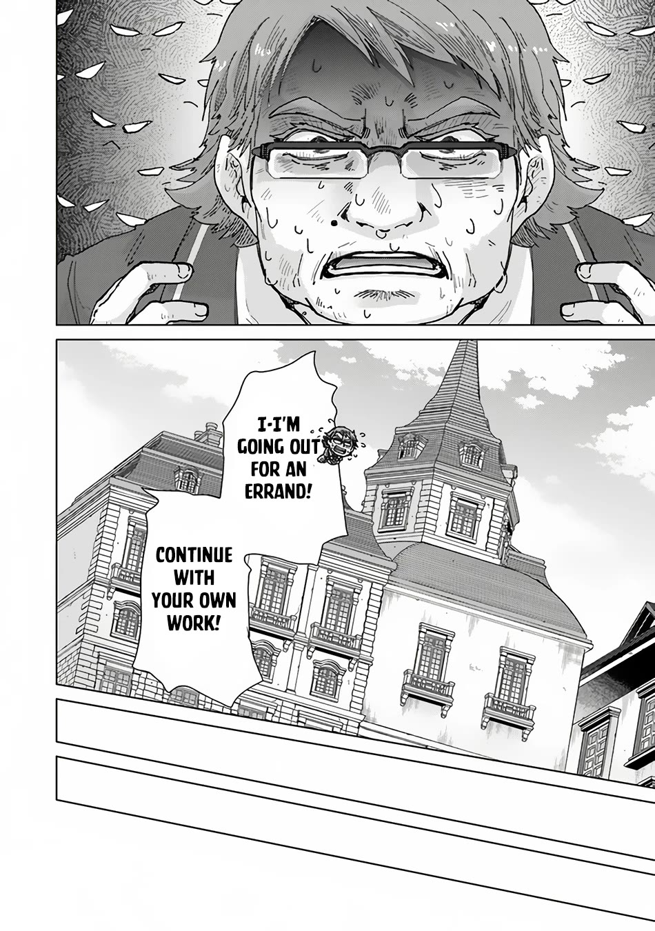 The Guild Official With The Out-of-the-Way Skill “Shadowy” Is, In Fact, The Legendary Assassin Chapter 36 page 13 - Chapter 36