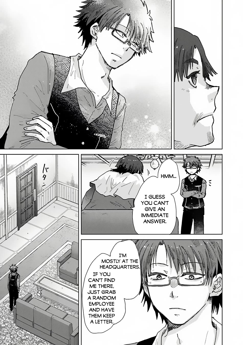 The Guild Official With The Out-of-the-Way Skill “Shadowy” Is, In Fact, The Legendary Assassin Chapter 36 page 24 - Chapter 36
