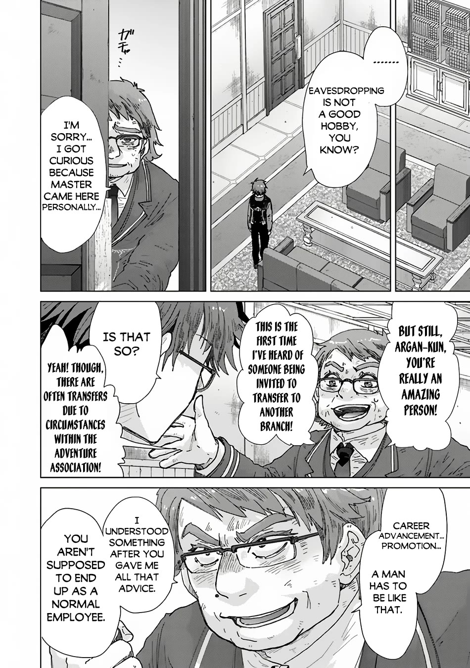 The Guild Official With The Out-of-the-Way Skill “Shadowy” Is, In Fact, The Legendary Assassin Chapter 36 page 25 - Chapter 36