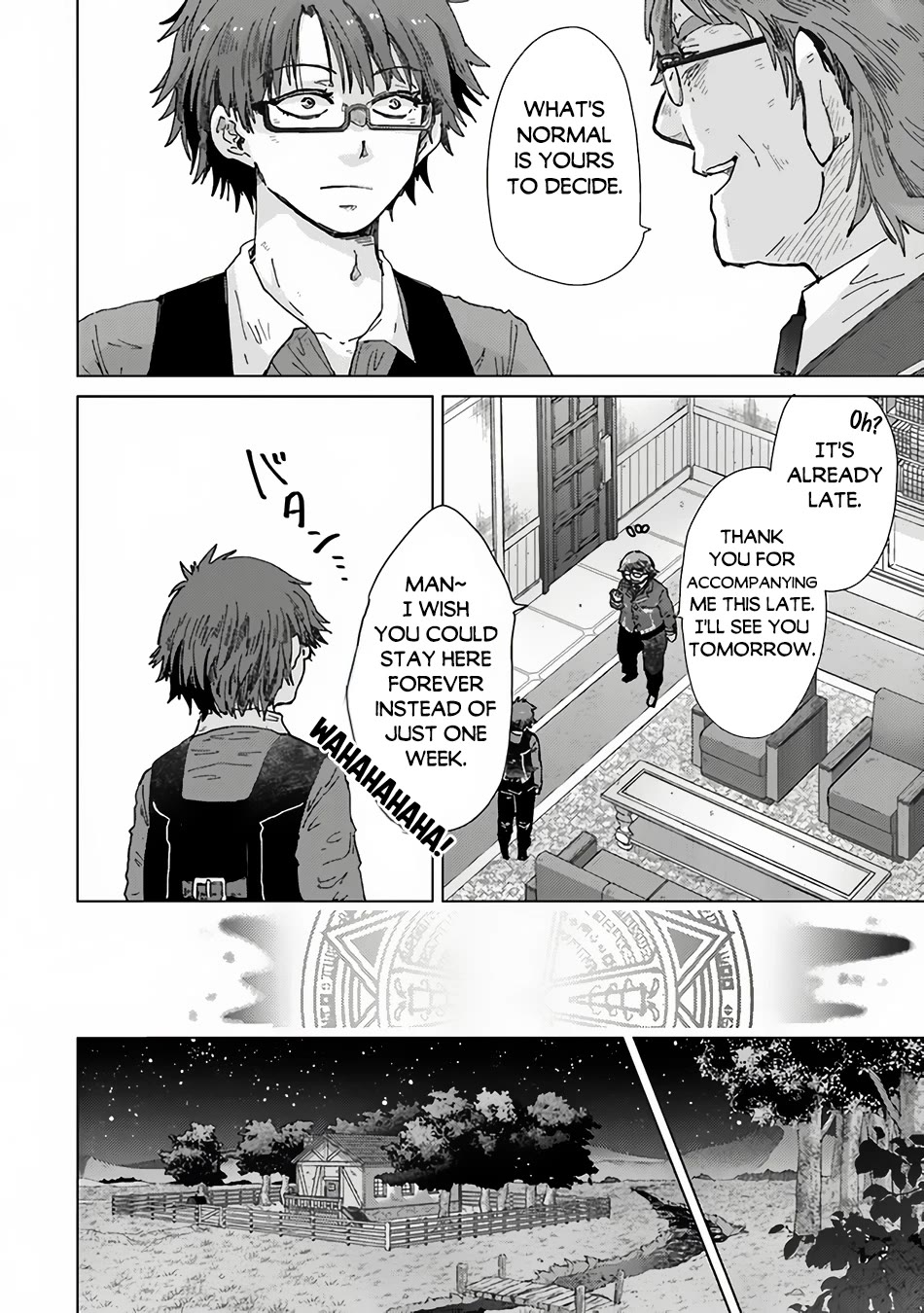 The Guild Official With The Out-of-the-Way Skill “Shadowy” Is, In Fact, The Legendary Assassin Chapter 36 page 27 - Chapter 36