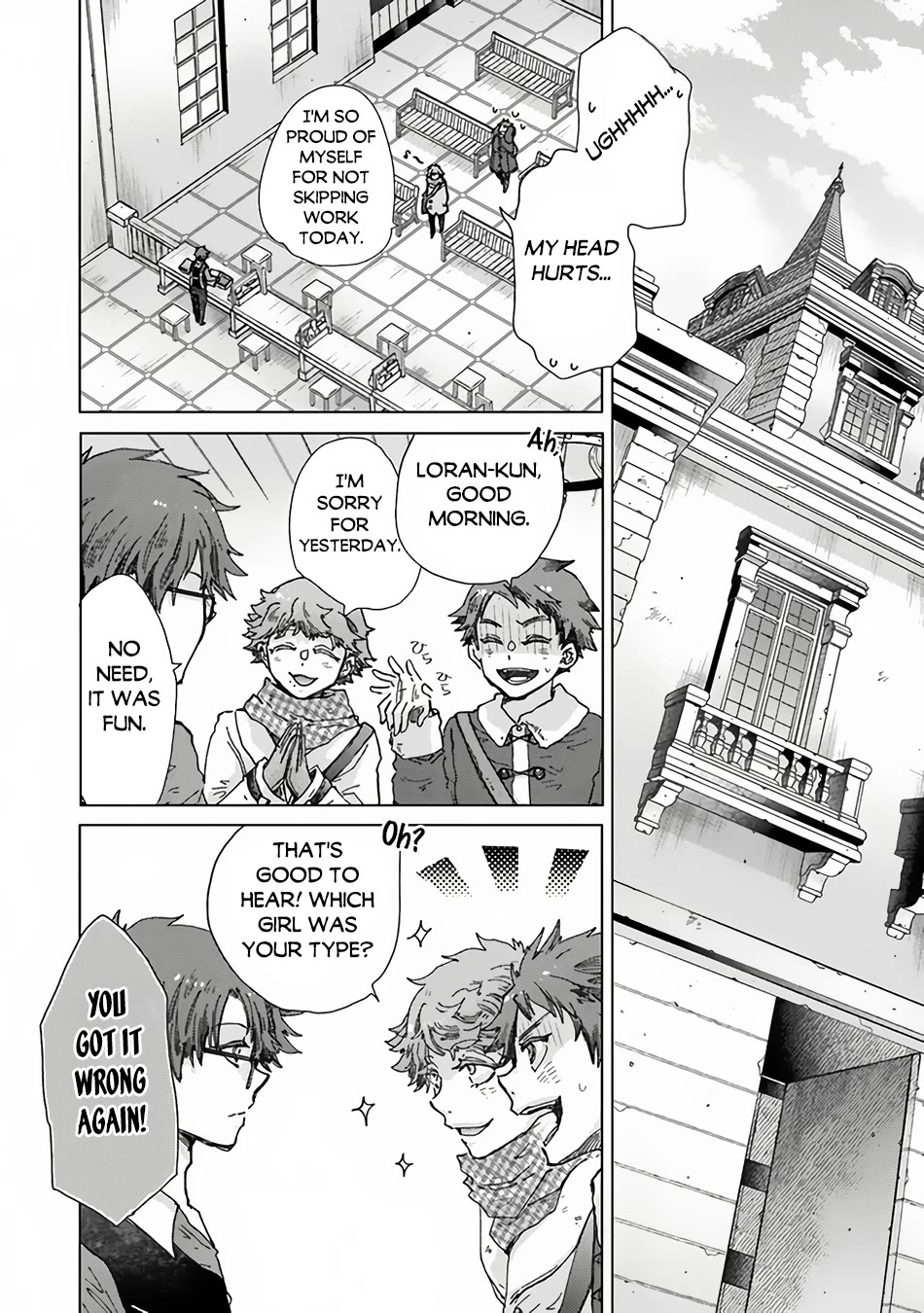 The Guild Official With The Out-of-the-Way Skill “Shadowy” Is, In Fact, The Legendary Assassin Chapter 36 page 3 - Chapter 36