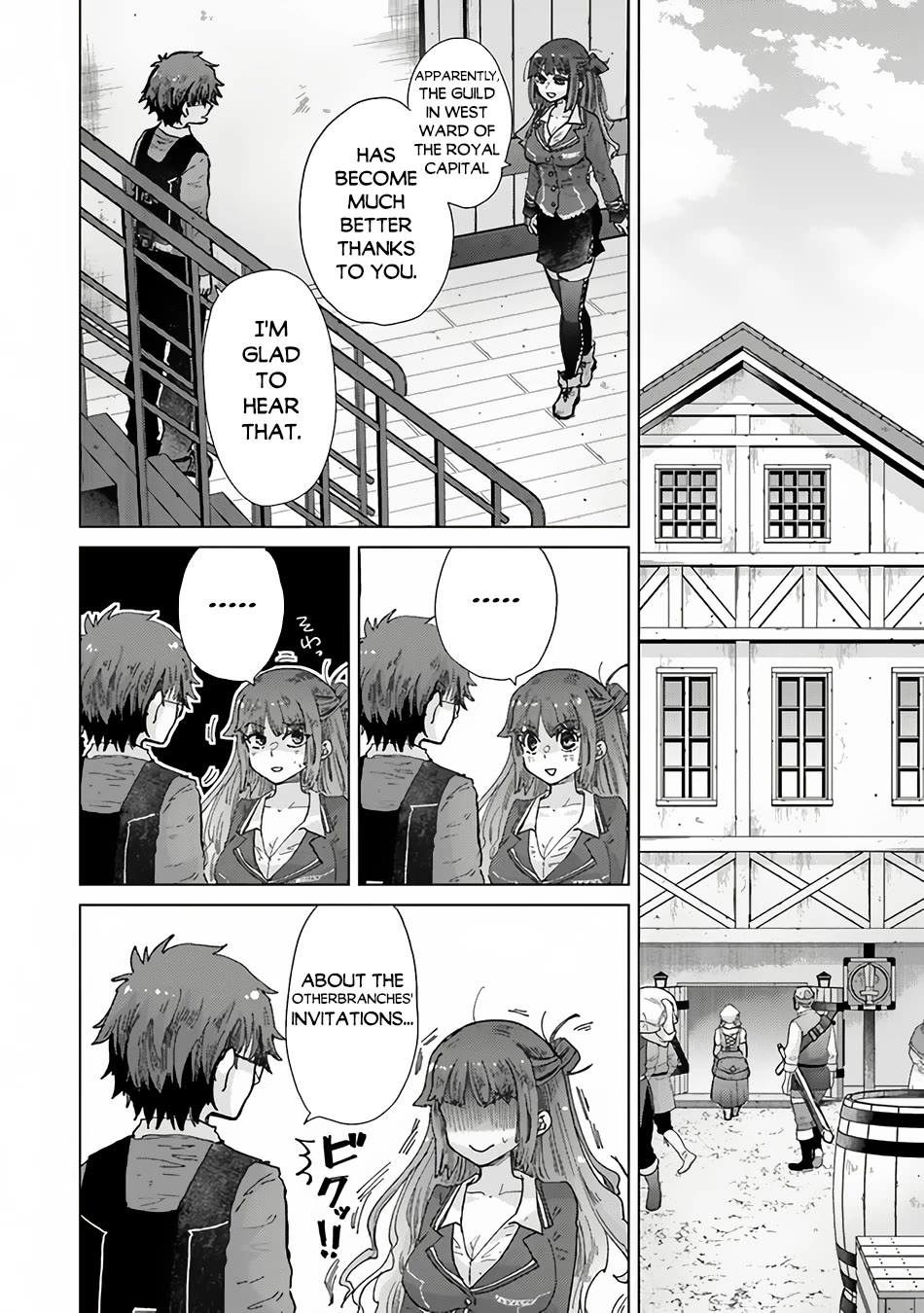 The Guild Official With The Out-of-the-Way Skill “Shadowy” Is, In Fact, The Legendary Assassin Chapter 36 page 35 - Chapter 36