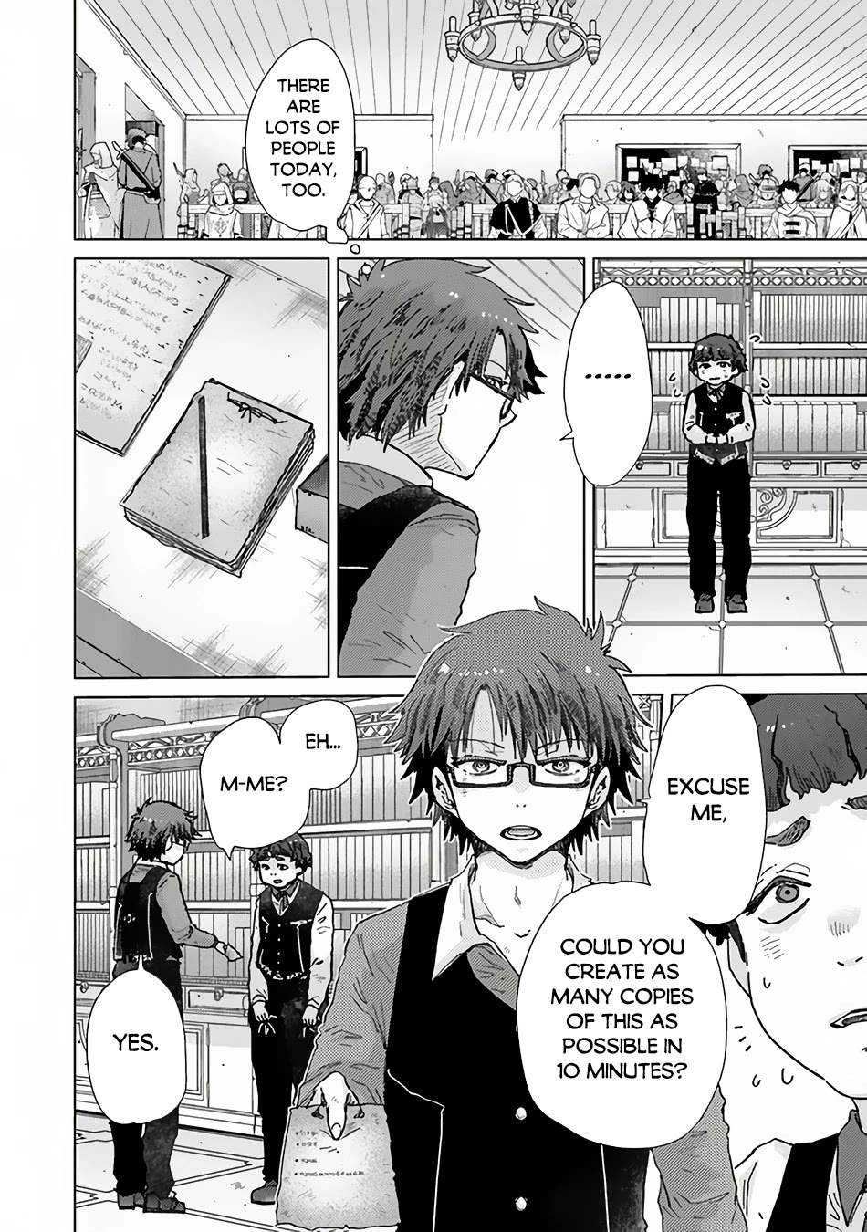 The Guild Official With The Out-of-the-Way Skill “Shadowy” Is, In Fact, The Legendary Assassin Chapter 36 page 5 - Chapter 36