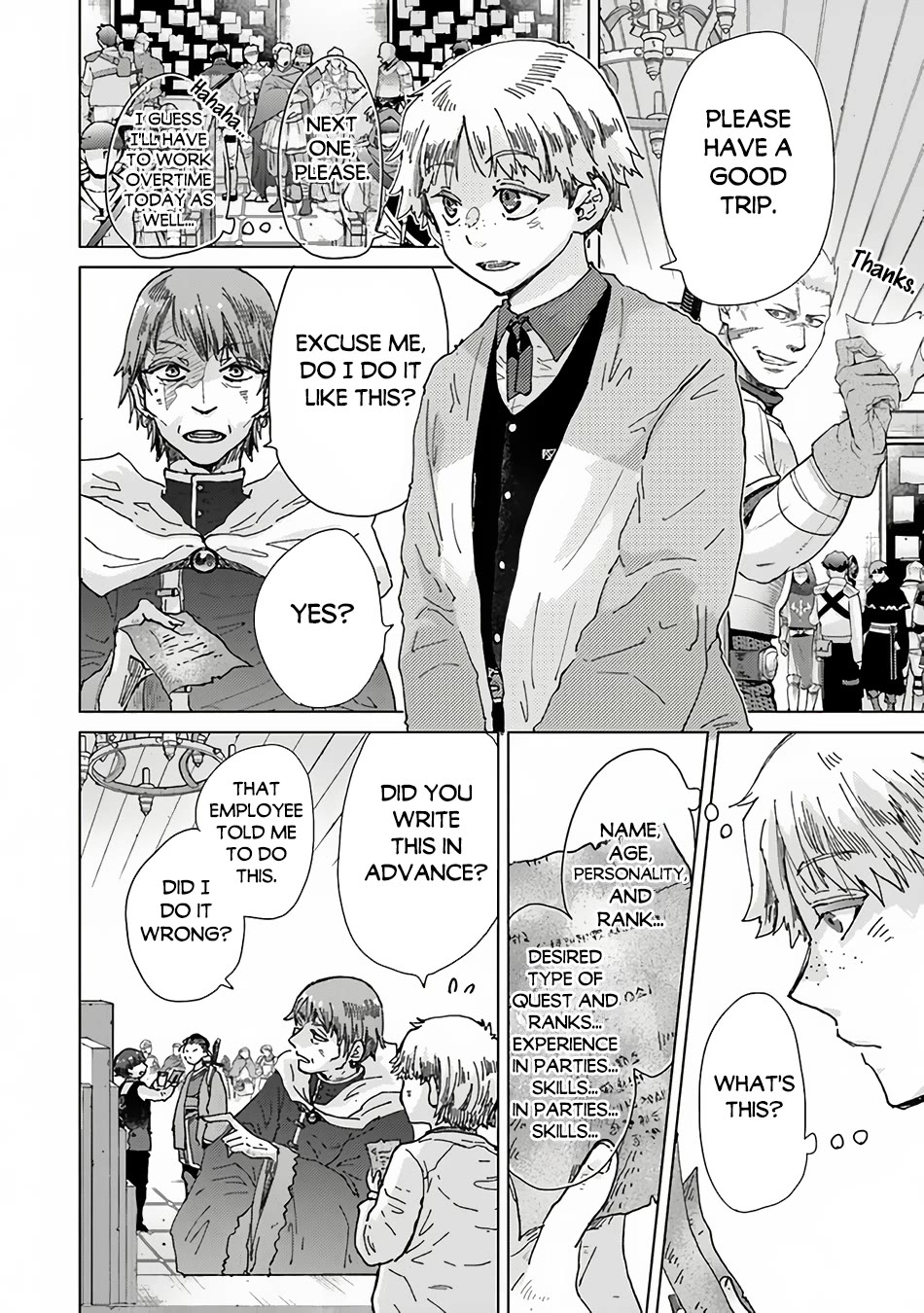The Guild Official With The Out-of-the-Way Skill “Shadowy” Is, In Fact, The Legendary Assassin Chapter 36 page 7 - Chapter 36