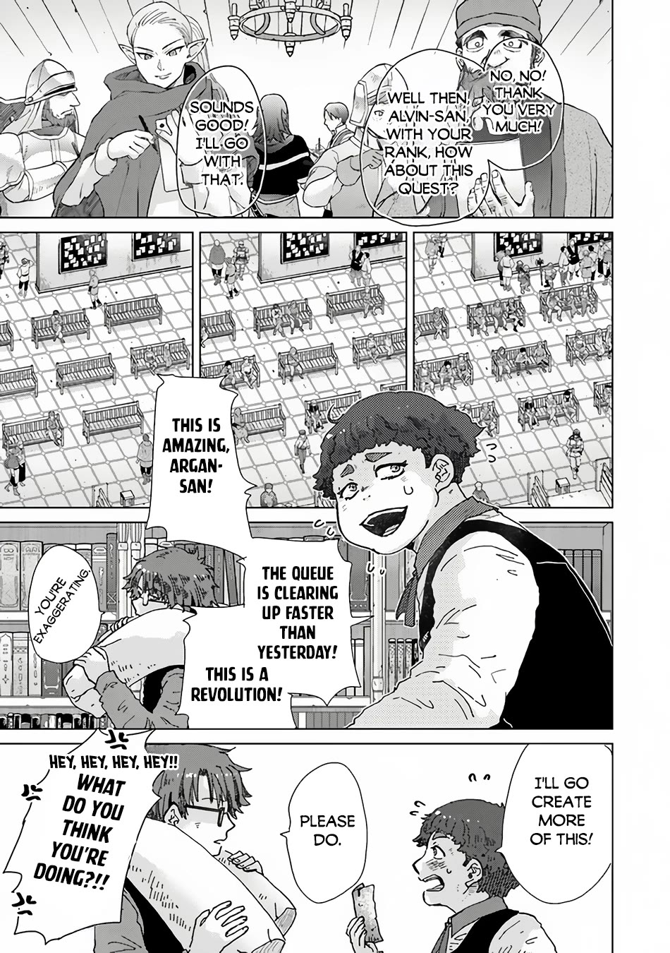 The Guild Official With The Out-of-the-Way Skill “Shadowy” Is, In Fact, The Legendary Assassin Chapter 36 page 8 - Chapter 36