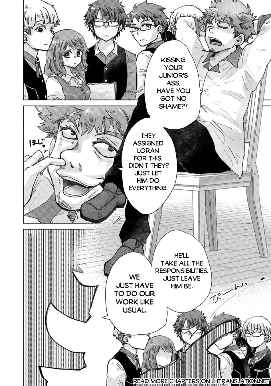 The Guild Official With The Out-of-the-Way Skill “Shadowy” Is, In Fact, The Legendary Assassin Chapter 37 page 11 - Chapter 37