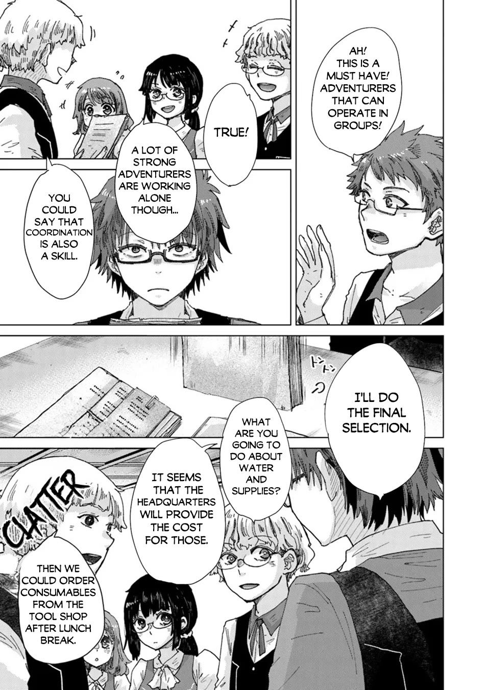 The Guild Official With The Out-of-the-Way Skill “Shadowy” Is, In Fact, The Legendary Assassin Chapter 37 page 14 - Chapter 37