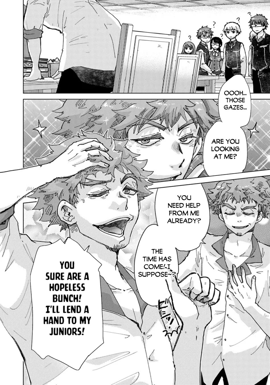The Guild Official With The Out-of-the-Way Skill “Shadowy” Is, In Fact, The Legendary Assassin Chapter 37 page 15 - Chapter 37