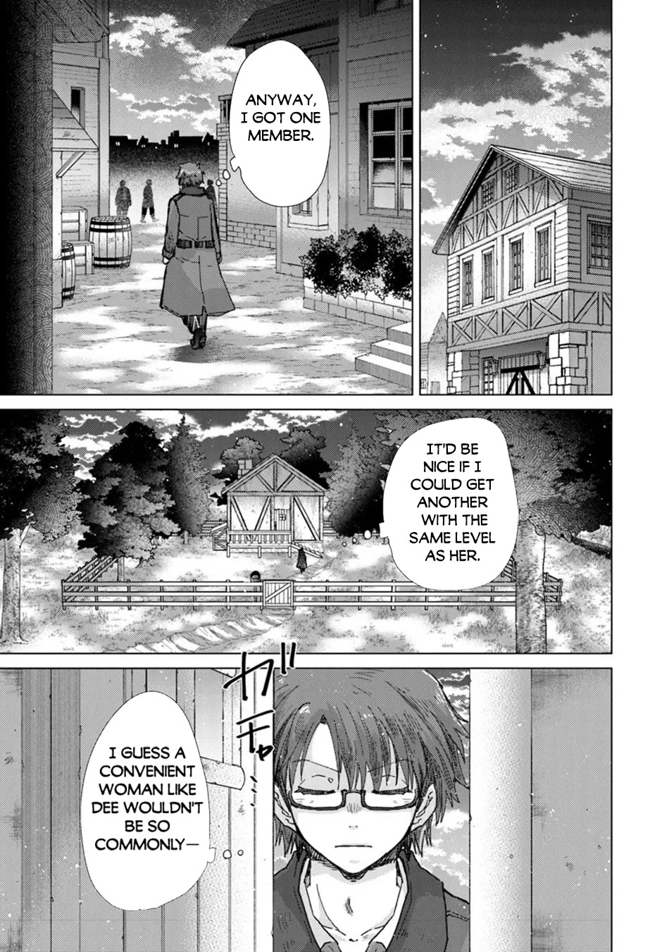 The Guild Official With The Out-of-the-Way Skill “Shadowy” Is, In Fact, The Legendary Assassin Chapter 37 page 20 - Chapter 37