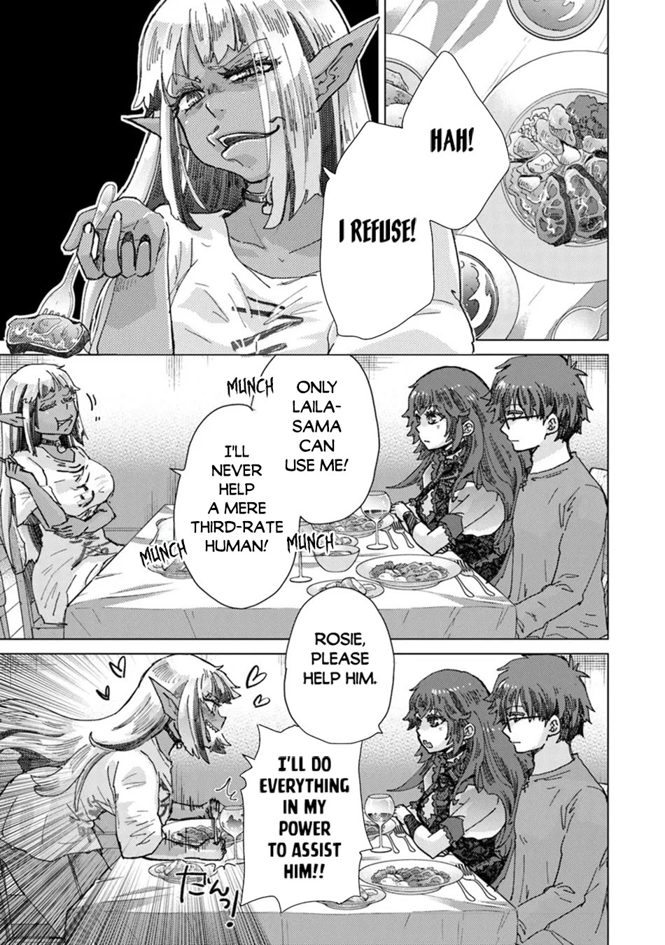The Guild Official With The Out-of-the-Way Skill “Shadowy” Is, In Fact, The Legendary Assassin Chapter 37 page 22 - Chapter 37
