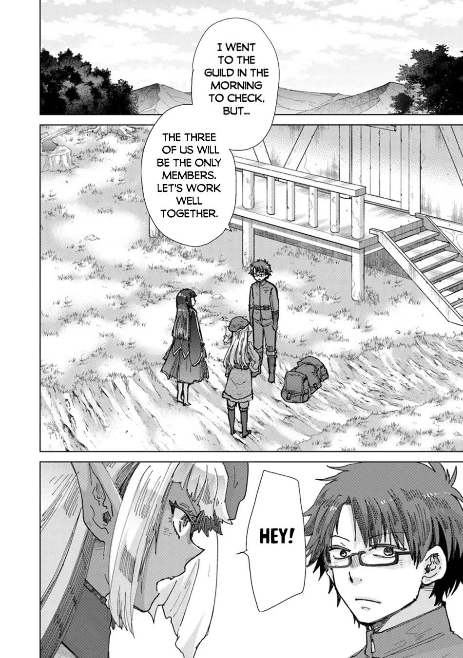 The Guild Official With The Out-of-the-Way Skill “Shadowy” Is, In Fact, The Legendary Assassin Chapter 37 page 23 - Chapter 37
