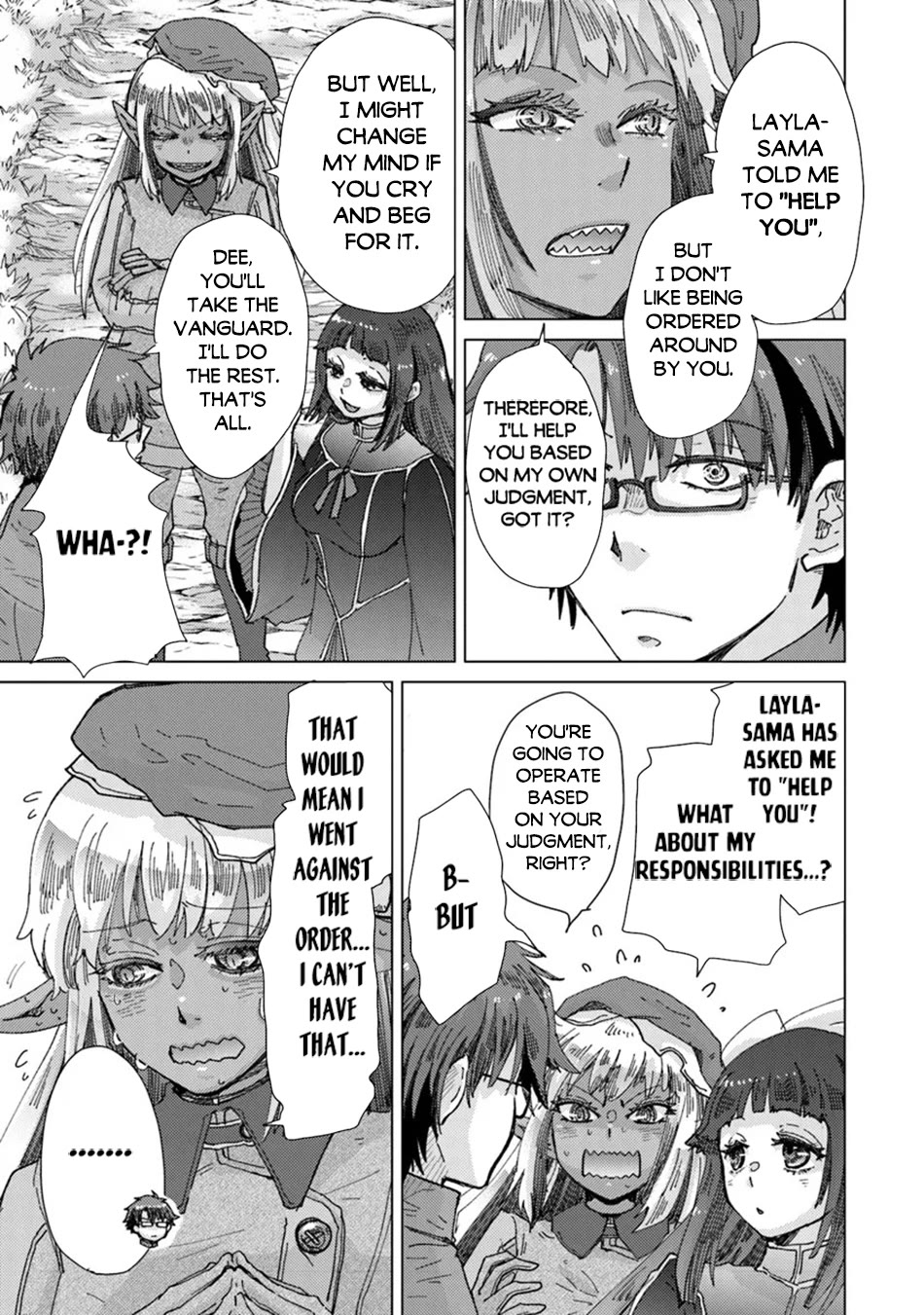 The Guild Official With The Out-of-the-Way Skill “Shadowy” Is, In Fact, The Legendary Assassin Chapter 37 page 24 - Chapter 37