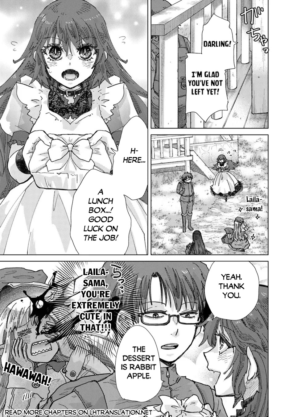 The Guild Official With The Out-of-the-Way Skill “Shadowy” Is, In Fact, The Legendary Assassin Chapter 37 page 26 - Chapter 37
