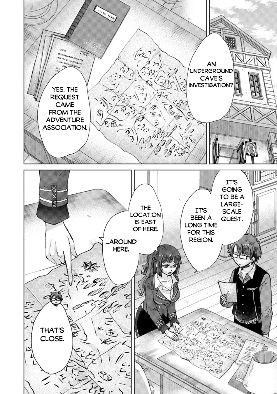 The Guild Official With The Out-of-the-Way Skill “Shadowy” Is, In Fact, The Legendary Assassin Chapter 37 page 3 - Chapter 37