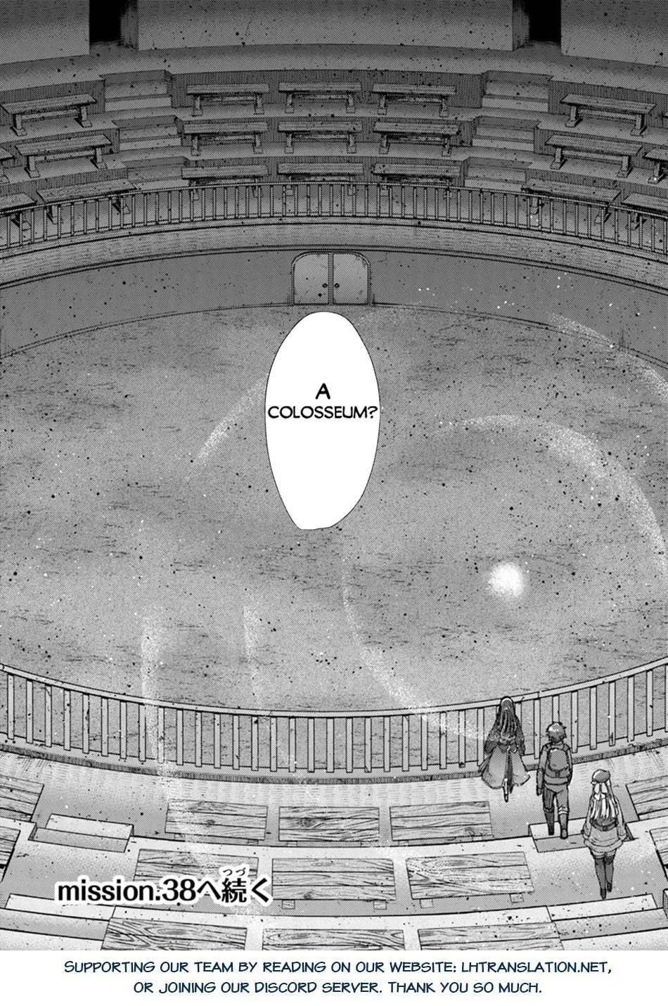 The Guild Official With The Out-of-the-Way Skill “Shadowy” Is, In Fact, The Legendary Assassin Chapter 37 page 34 - Chapter 37
