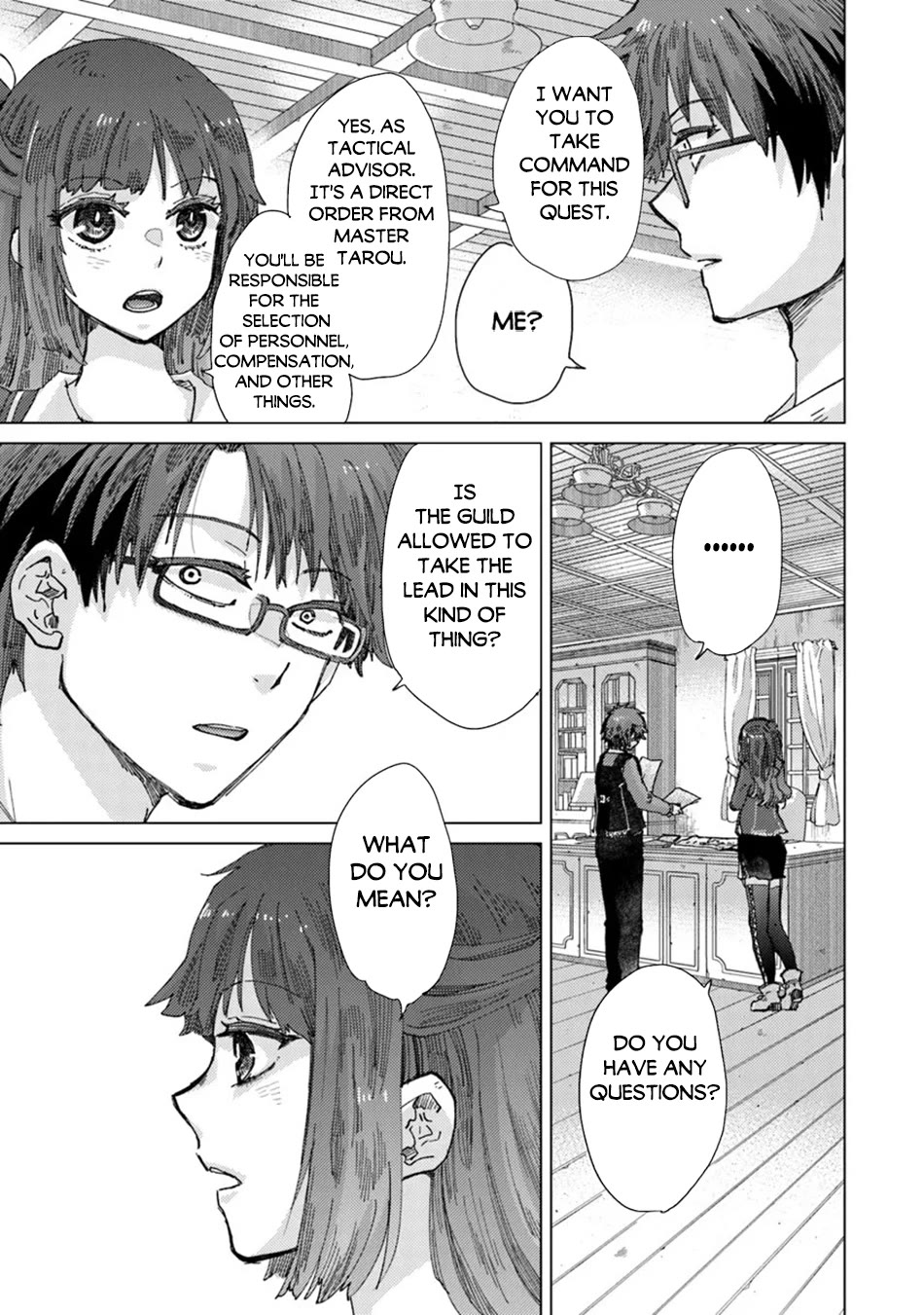 The Guild Official With The Out-of-the-Way Skill “Shadowy” Is, In Fact, The Legendary Assassin Chapter 37 page 4 - Chapter 37