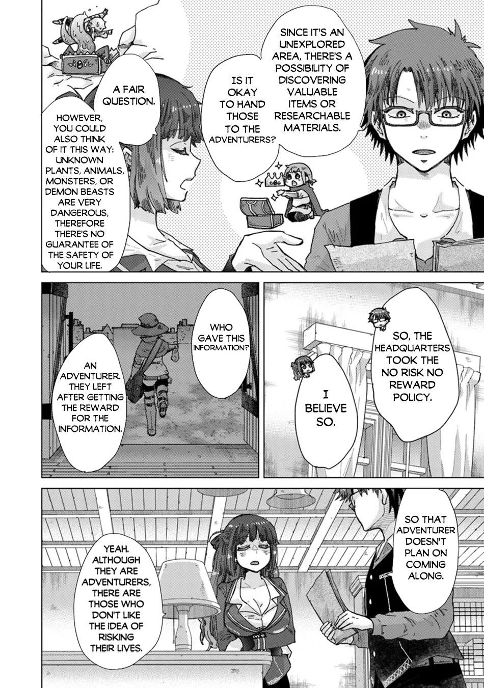 The Guild Official With The Out-of-the-Way Skill “Shadowy” Is, In Fact, The Legendary Assassin Chapter 37 page 5 - Chapter 37
