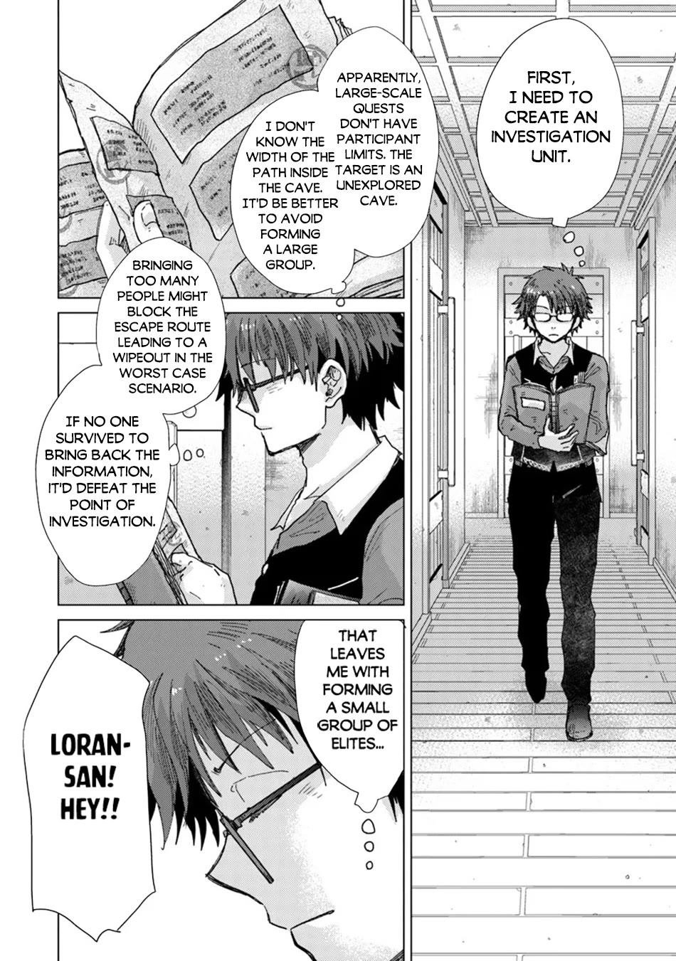 The Guild Official With The Out-of-the-Way Skill “Shadowy” Is, In Fact, The Legendary Assassin Chapter 37 page 7 - Chapter 37
