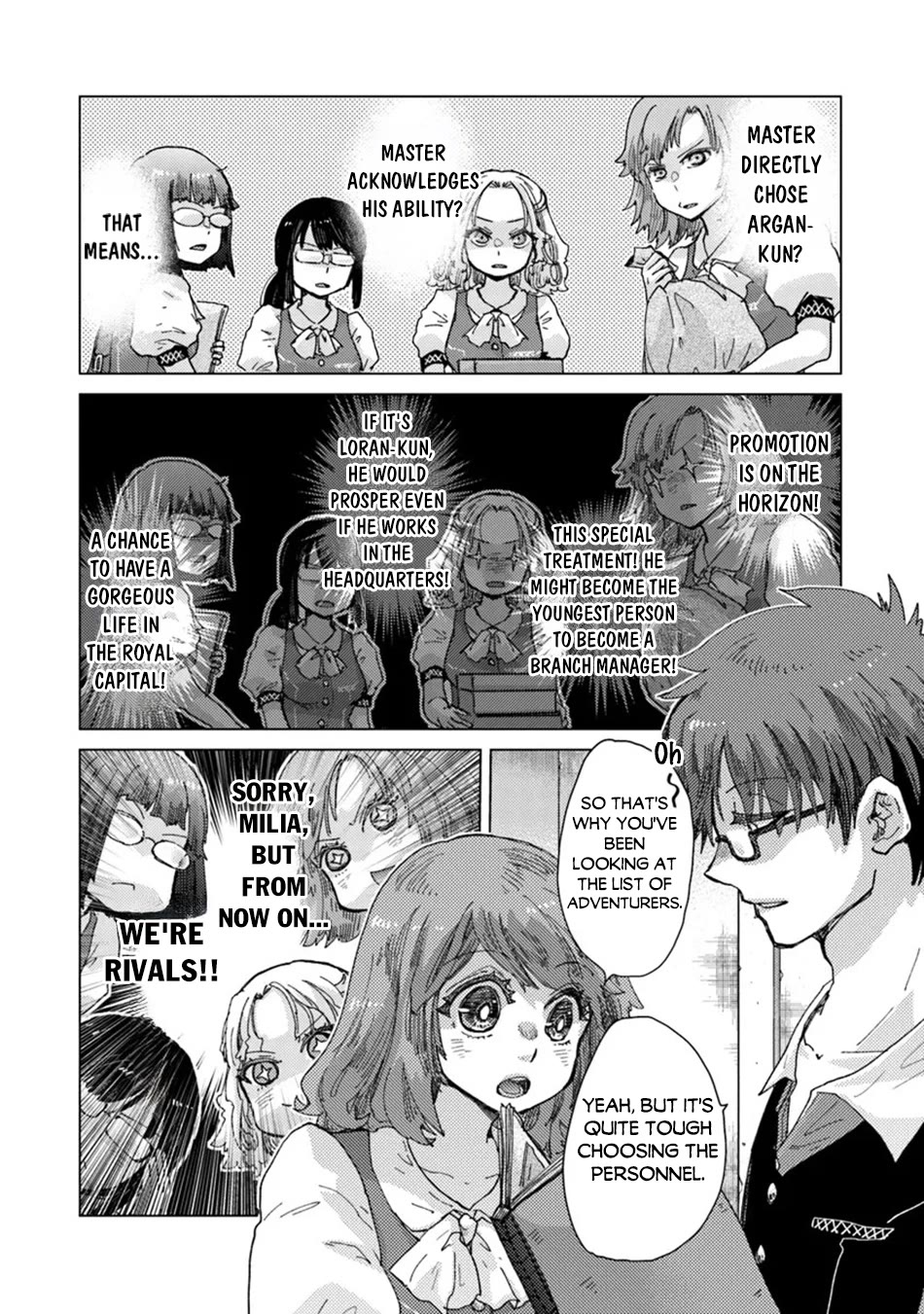 The Guild Official With The Out-of-the-Way Skill “Shadowy” Is, In Fact, The Legendary Assassin Chapter 37 page 9 - Chapter 37