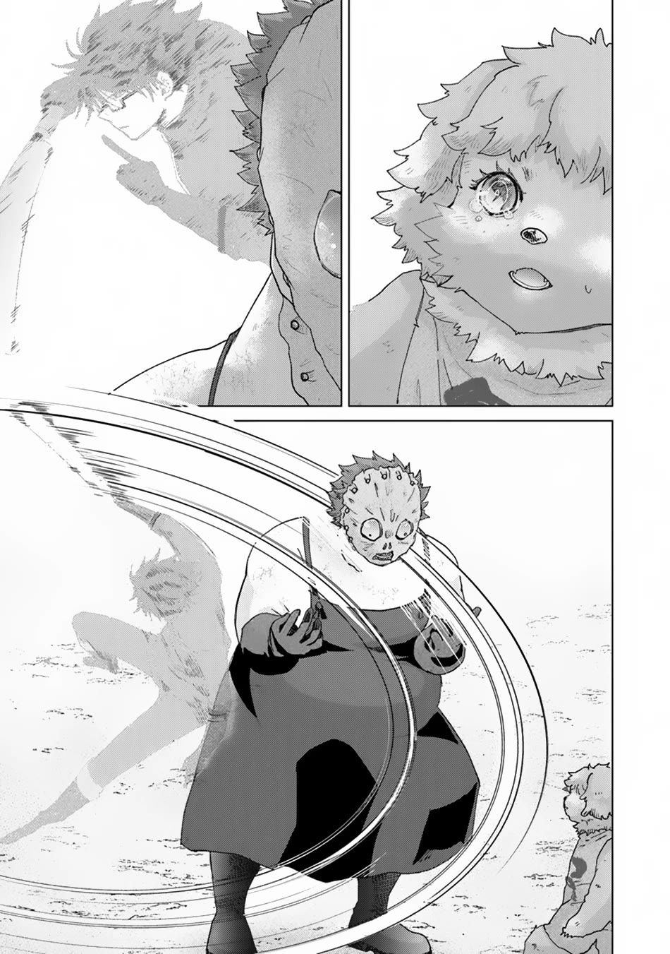 The Guild Official With The Out-of-the-Way Skill “Shadowy” Is, In Fact, The Legendary Assassin Chapter 38 page 10 - Chapter 38