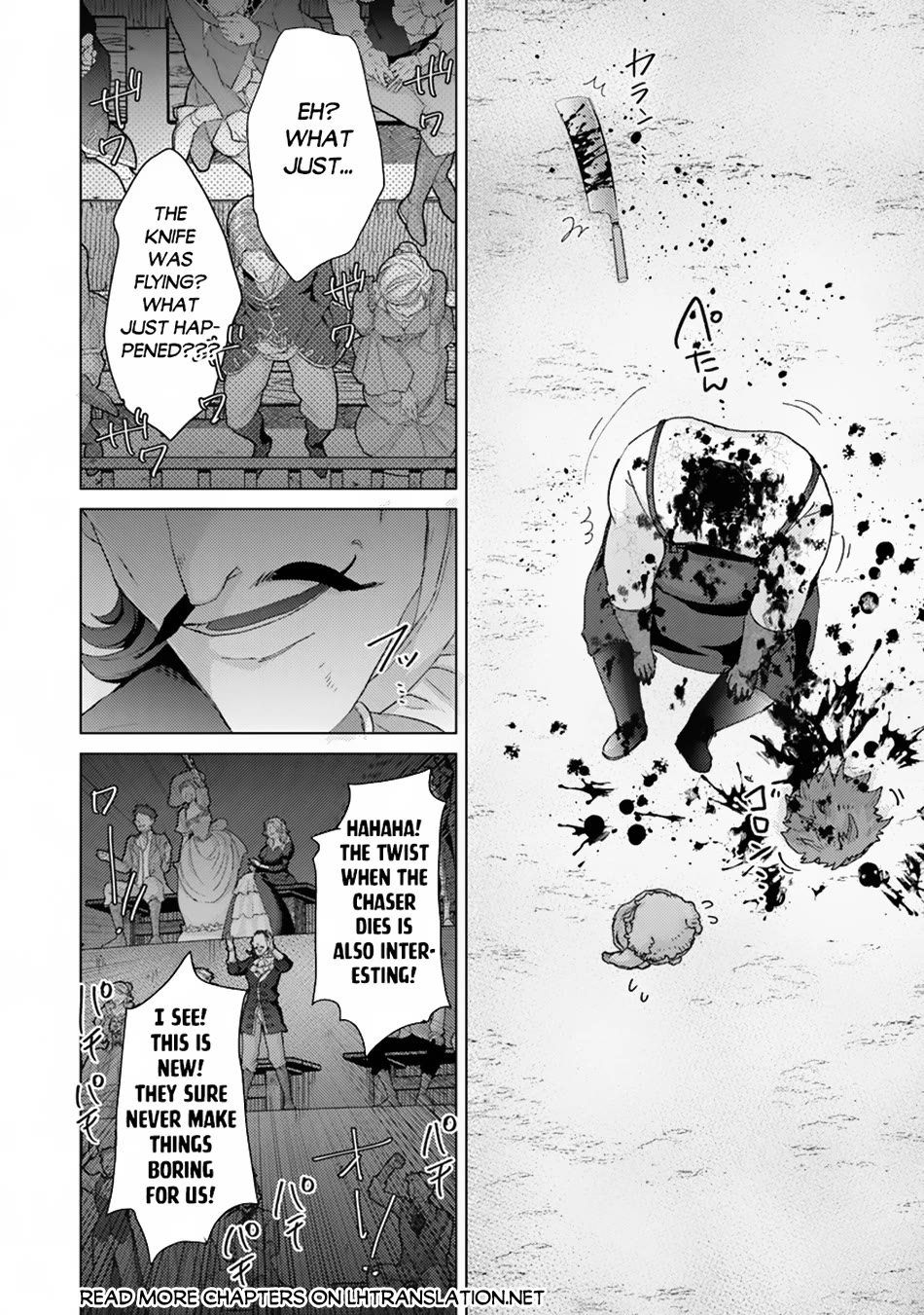 The Guild Official With The Out-of-the-Way Skill “Shadowy” Is, In Fact, The Legendary Assassin Chapter 38 page 11 - Chapter 38