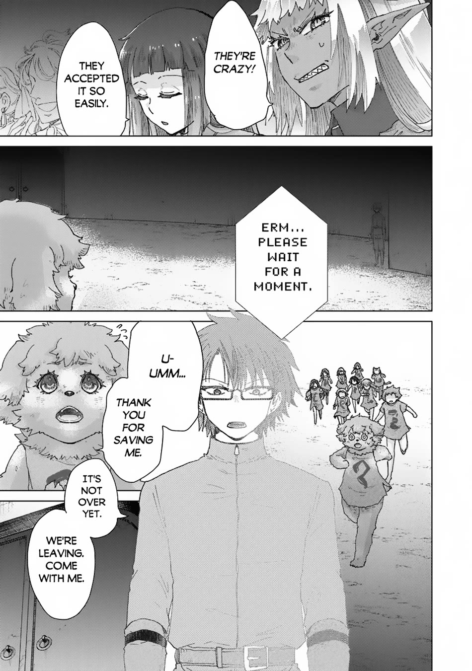 The Guild Official With The Out-of-the-Way Skill “Shadowy” Is, In Fact, The Legendary Assassin Chapter 38 page 12 - Chapter 38