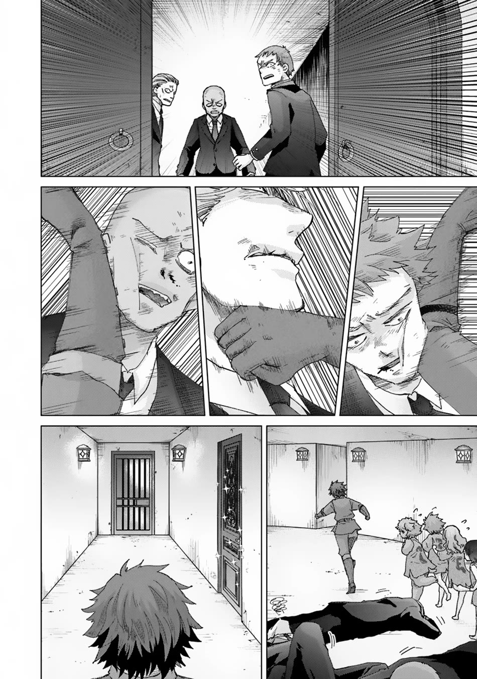 The Guild Official With The Out-of-the-Way Skill “Shadowy” Is, In Fact, The Legendary Assassin Chapter 38 page 13 - Chapter 38