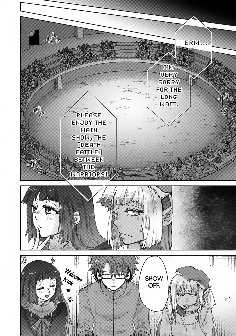 The Guild Official With The Out-of-the-Way Skill “Shadowy” Is, In Fact, The Legendary Assassin Chapter 38 page 15 - Chapter 38