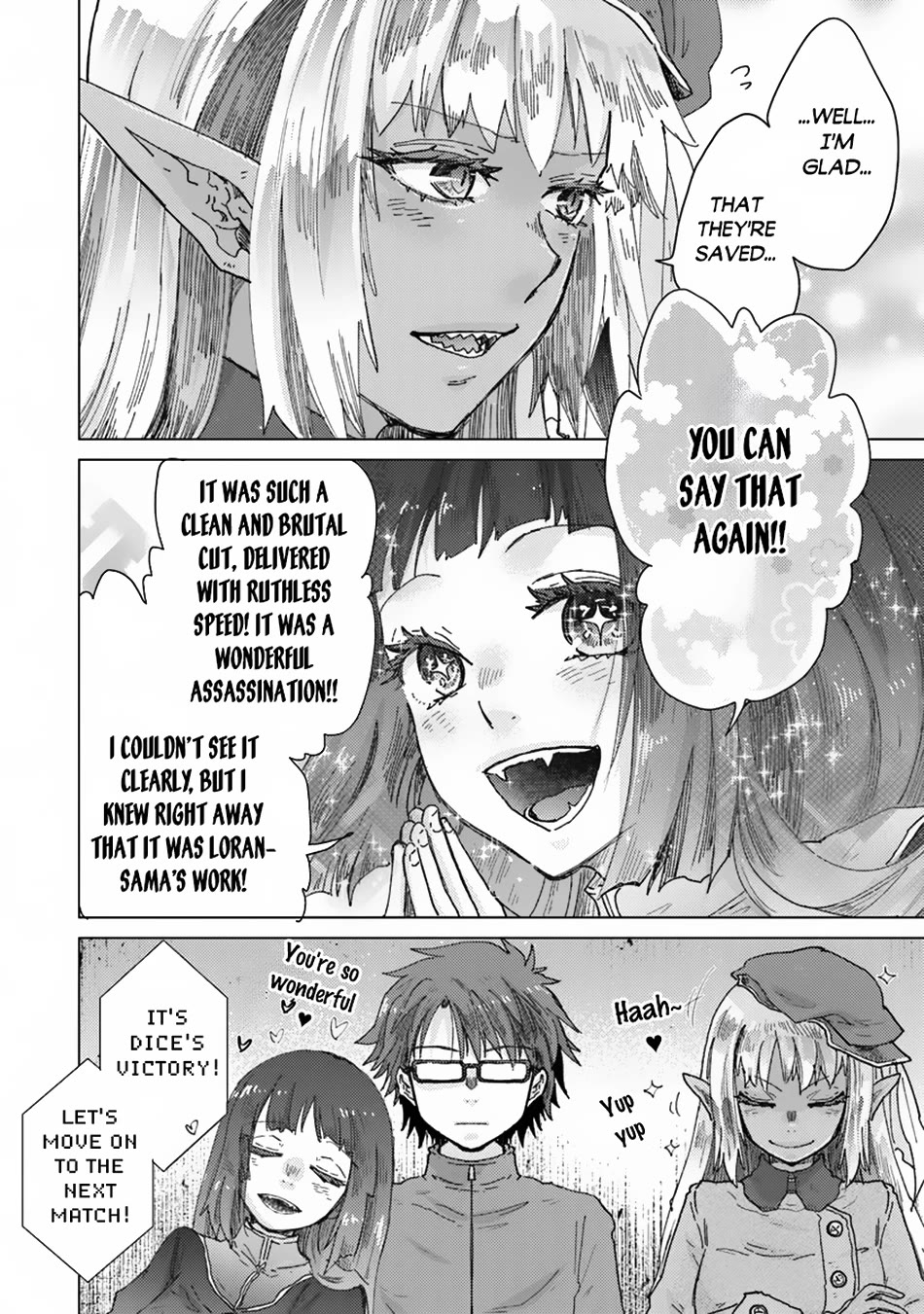 The Guild Official With The Out-of-the-Way Skill “Shadowy” Is, In Fact, The Legendary Assassin Chapter 38 page 17 - Chapter 38