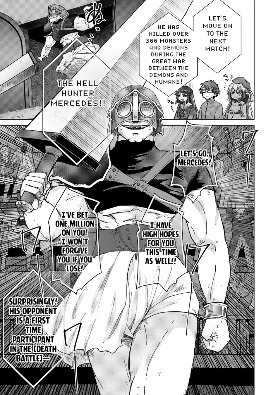 The Guild Official With The Out-of-the-Way Skill “Shadowy” Is, In Fact, The Legendary Assassin Chapter 38 page 20 - Chapter 38