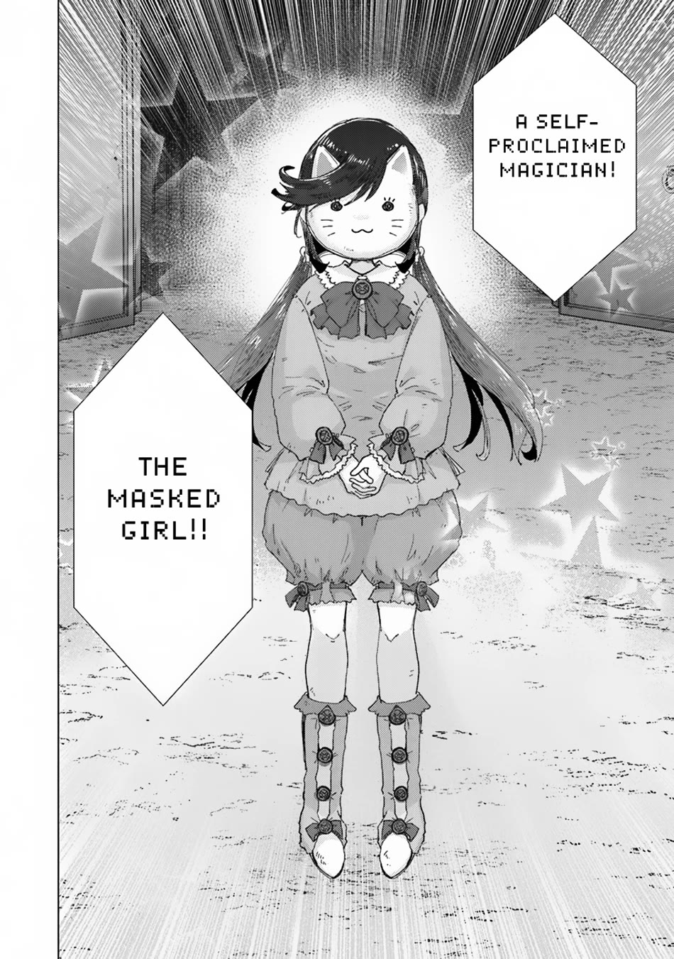 The Guild Official With The Out-of-the-Way Skill “Shadowy” Is, In Fact, The Legendary Assassin Chapter 38 page 21 - Chapter 38